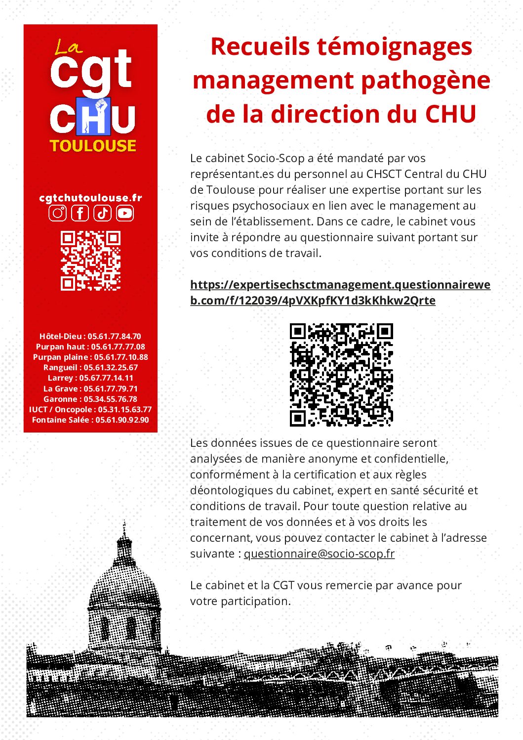 Répondez au questionnaire sur le management pathogène au CHU de Toulouse